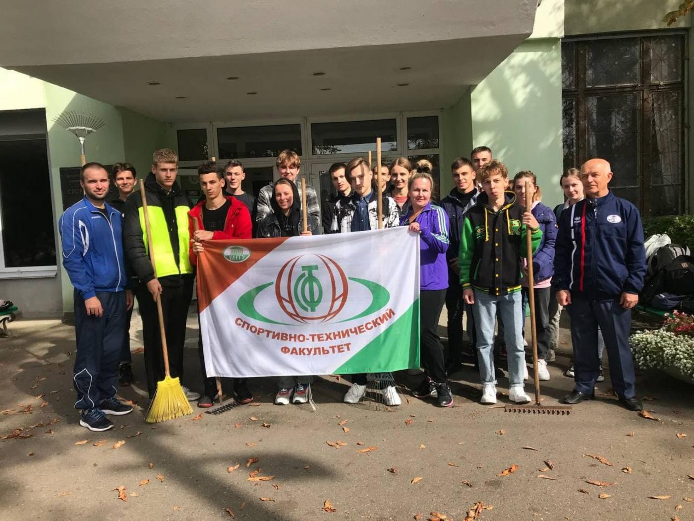 Акция «День добрых дел» на СТФ